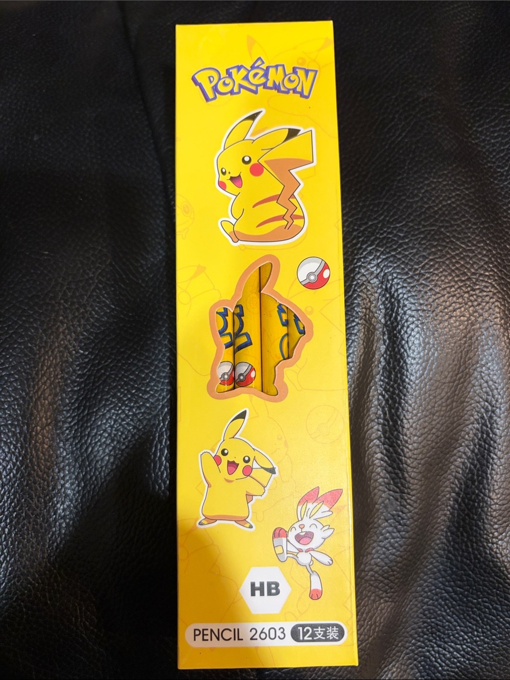 Pikachu Yellow Kids (12) Pencil Set (HB)